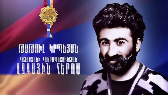 Այսօր Թաթուլ Կրպեյանի ծննդյան օրն է. Թալինի համայնքապետարան