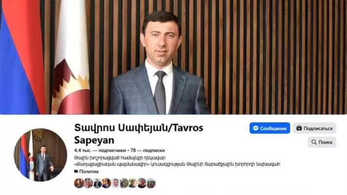 Թալինում համայնքապետը, որը նաեւ ՔՊ-ի տարածքային խորհրդի նախագահն է, 30.000-100.000 դրամ «օգնություն» է բաժանել. ՔՊ-ն բացահայտ ընտրողներին կաշառո՞ւմ է․ «Փաստինֆո»