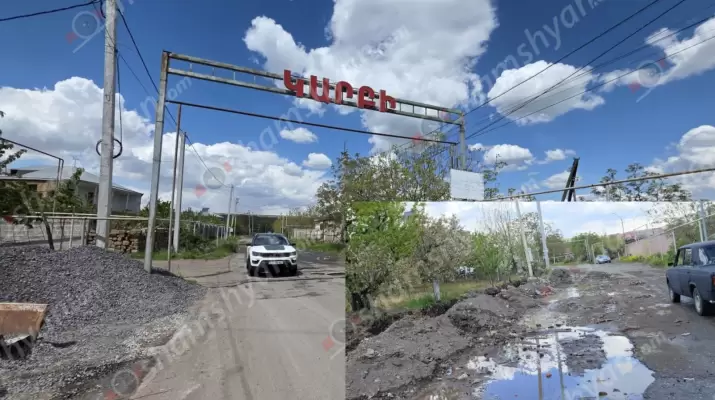 Կարբի-Օհանավան մի քանի կմ ճանապարհը քանի տարի է խոստացել են բարեկարգել․ ամեն օր վարորդները վնասում են ավտոմեքենաները, իսկ շտապօգնությունը կանչի վայր հասնում է բավականին ուշացումով․ պատճառը առատ փոսերն են