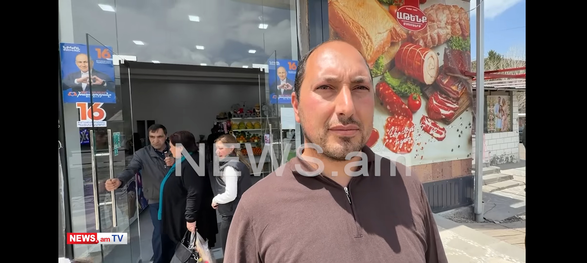 Ծաղկահովիտում քաղաքացին օրենքը խախտել և սուպերմարկետի մուտքին ՔՊ պաստառ է փակցրել