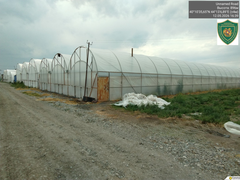 ԲԸՏՄ-ն կասեցրել է  կաթսայատան շահագործումը