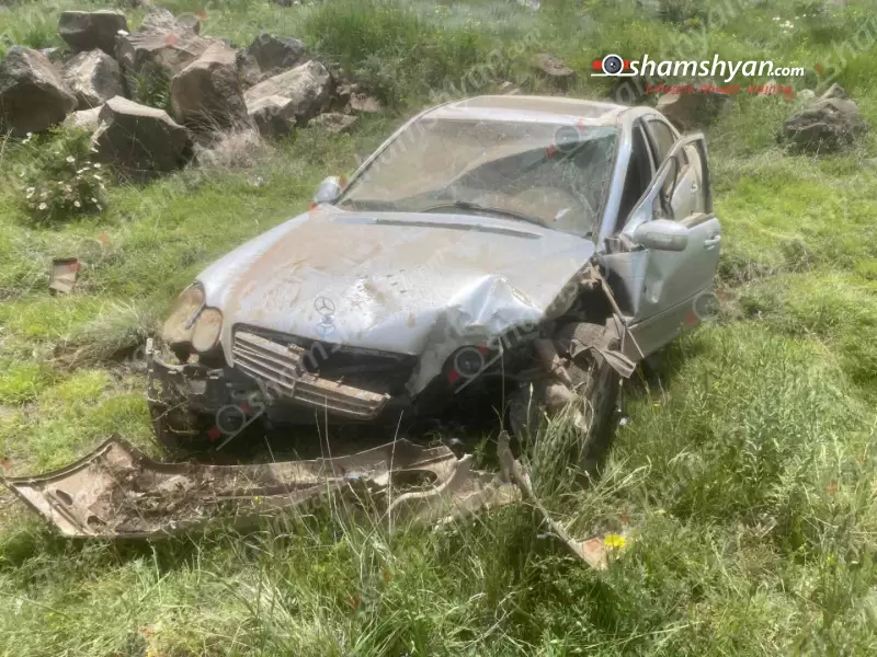 Ավտովթար՝ Արագածոտնի մարզում․ Աշտարակ-Ուջան ավտոճանապարհին 37-ամյա վարորդը «Mercedes»-ով բախվել է երկաթե արգելապատնեշներին և քարերին բախվելով՝ գլխիվայր շրջվելով հայտնվել ձորակում․ կա վիրավոր