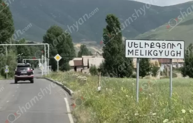 Բացահայտվել է Մելիքգյուղում 4 ամիս առաջ կատարված առանձնակի դաժան դեպքը