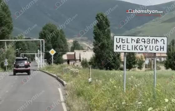 Մայրը ծխելու համար նկատողություն էր արել․ ինչու է 20-ամյա երիտասարդը կյանքից զրկել մորը