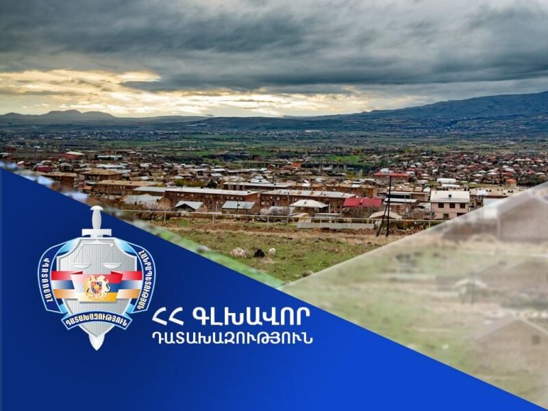 Արագածոտնից ծանր հանցագործություններով մեղադրական եզրակացությամբ դատարան է հանձնվել 5 քրվարույթ