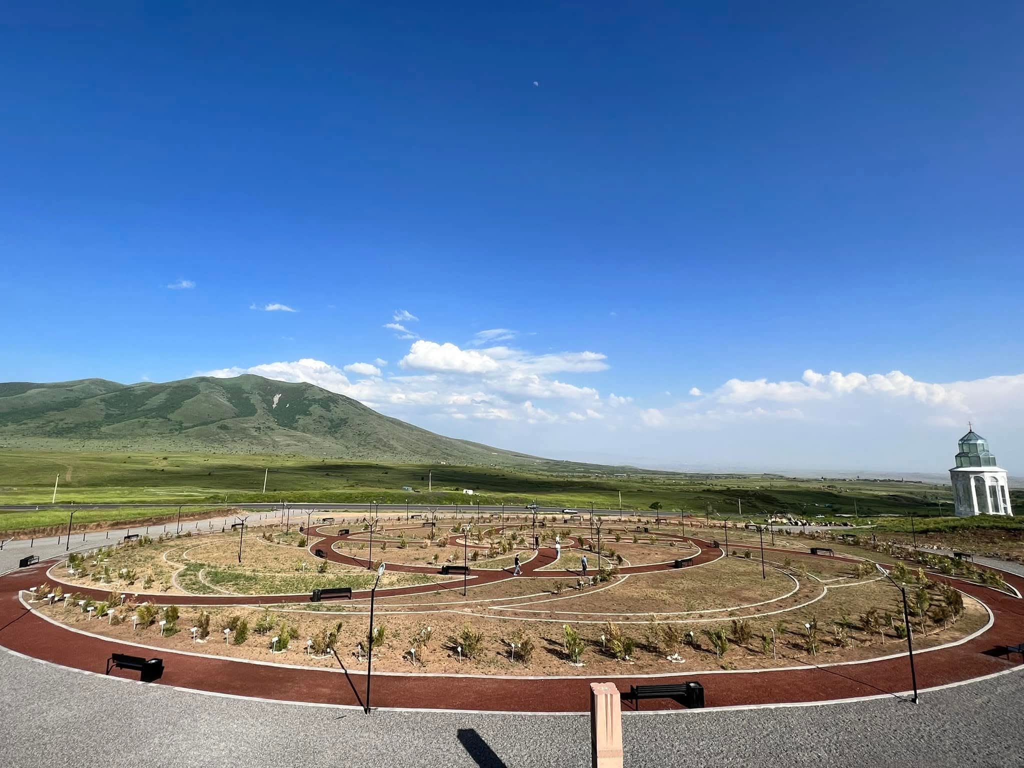 Բացահայտիր Արագածոտնը- «Հավերժների այգի»