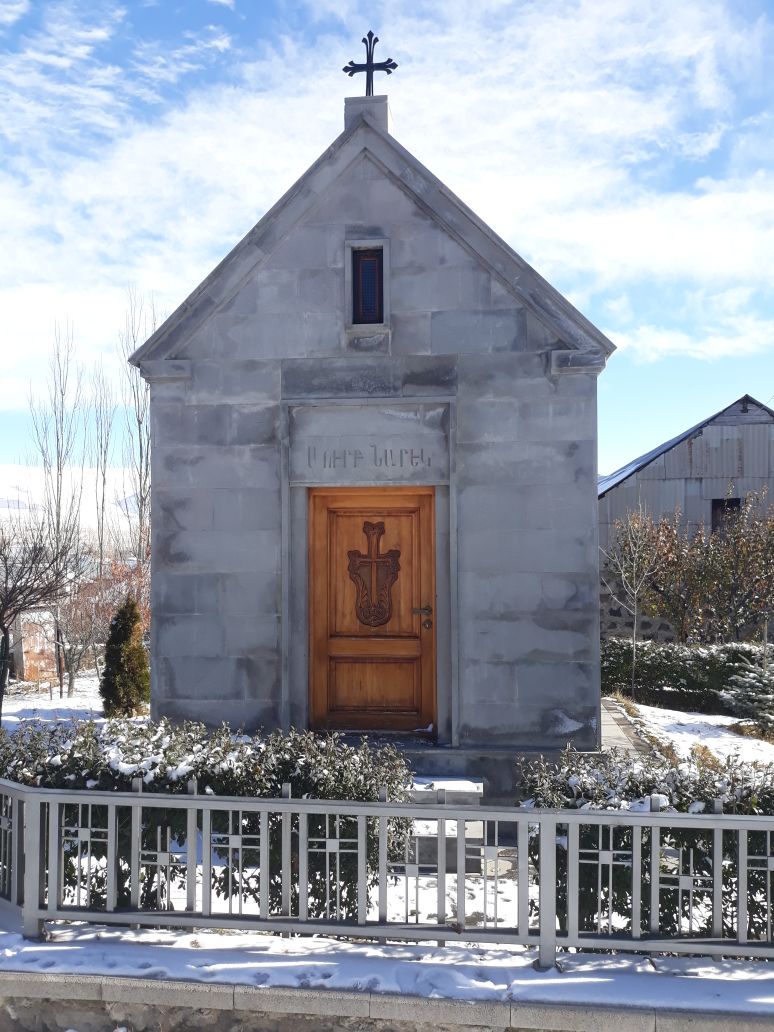 Բացահայտիր Արագածոտնը-Սուրբ Նարեկ մատուռ