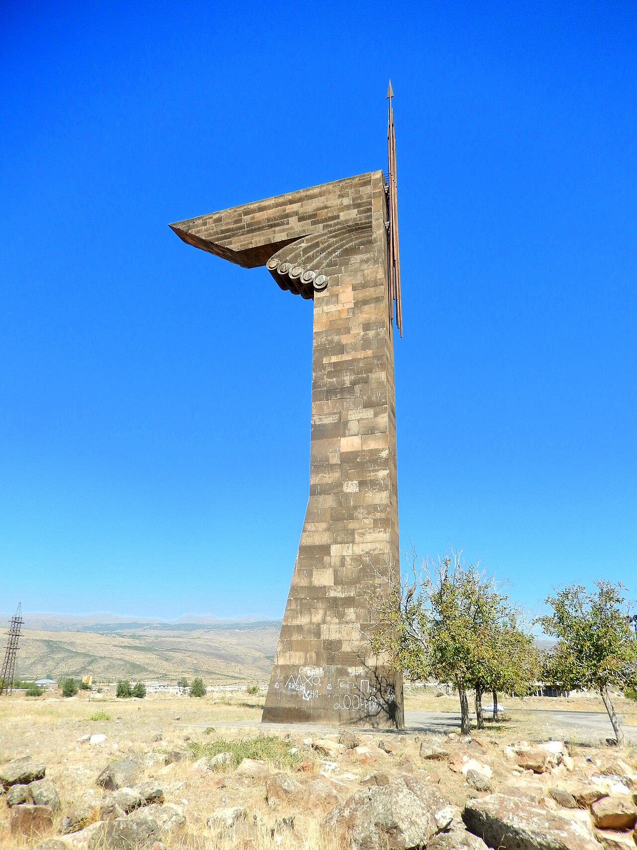 Բացահայտիր Արագածոտնը - «Արծիվ Վասպուրականի» հուշակոթող