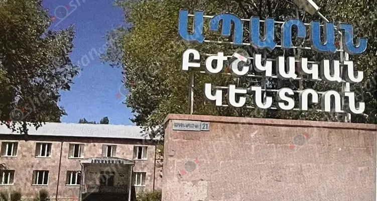 Ծեծկռտուք՝ Արագածոտնի մարզում․ Ապարանում թենիսի խաղասենյակում դուռը չփակելու հարցի շուրջ ծագած վիճաբանության ժամանակ ծեծի են ենթարկել 16-ամյա տղային․ նա տեղափոխվել է հիվանդանոց