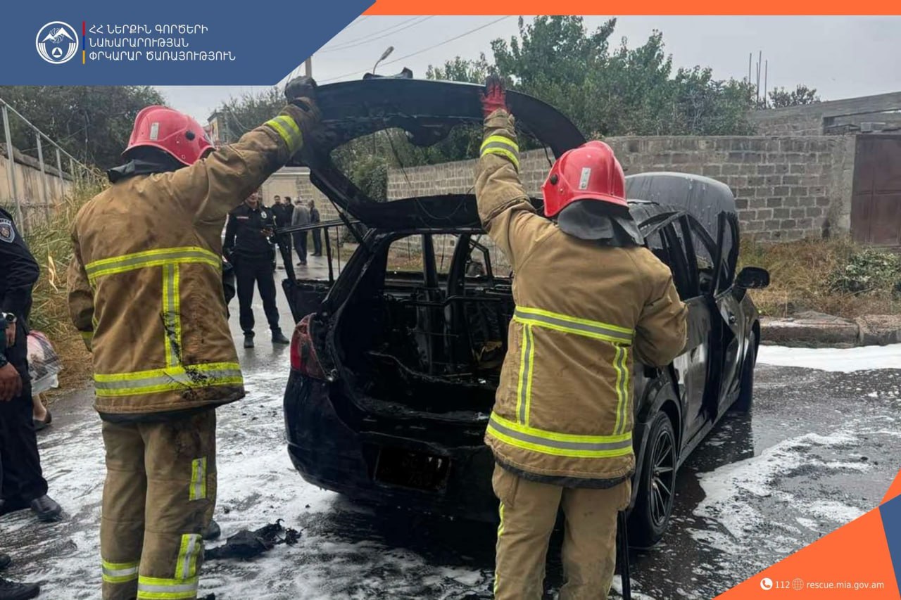 Արտաշատում պայթել է «Nissan»-ի գազի բալոնը․ կա երկու տուժած․ մանրամասներ
