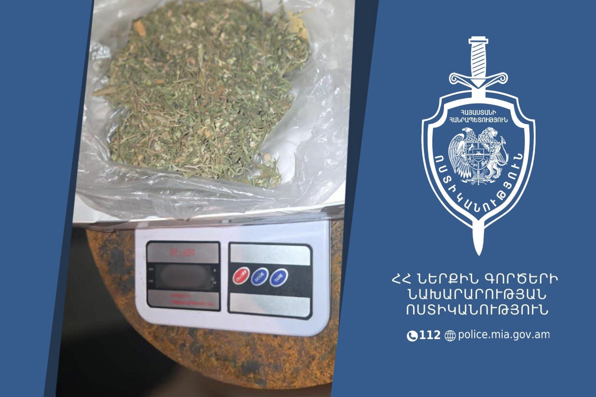 Արմավիրի համայնքային ոստիկանները Ակնալիճ գյուղի բնակչի տանը թմրամիջոց են հայտնաբերել