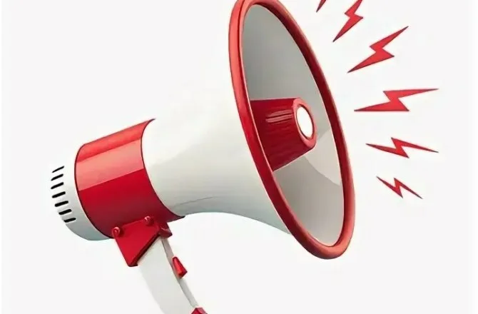 Իրազեկում․ Արմավիրի մարզի Մեծամոր համայնքի Ջանֆիդա բնակավայրում գործարկվելու է էլեկտրական շչակ