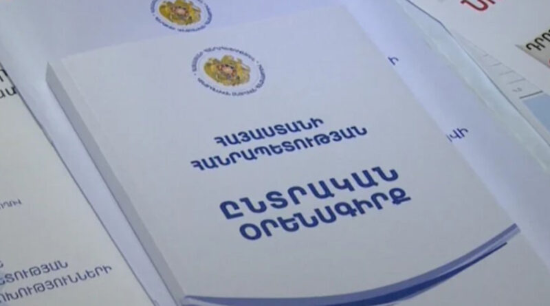 2026-ի ընտրություններից 30 օր առաջ ընտրողների թիվը Հայաստանում կազմել է 2 մլն 482 հազար 872