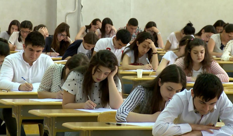 Լրանում է բուհերի ընդունելության քննությունների 2-րդ փուլի հայտագրման վերջնաժամկետը․ ԳԹԿ