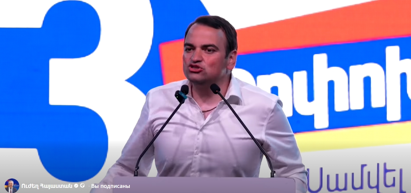 Ջրի պակաս, ծնելիության անկում, արտագաղթ․Արմավիրի մարզին փոփոխությու´ն է պետք․«Ուժեղ Հայաստան» դաշինքը Արմավիրում էր