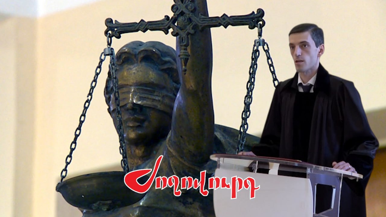 «Ձեր զակազները բկներիդա կայնելու». հայհոյանքներ՝ Արմավիրի դատարանում. ինչ է կատարվել