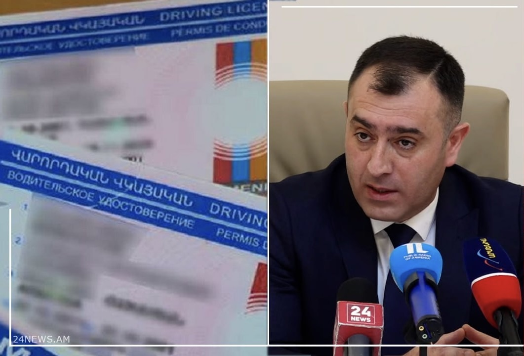 Վարորդական իրավունքից զրկված անձին վճարման դիմաց կտրվի ոչ թե 13 միավոր, այլ՝ 6, փորձաշրջան կանցնեն