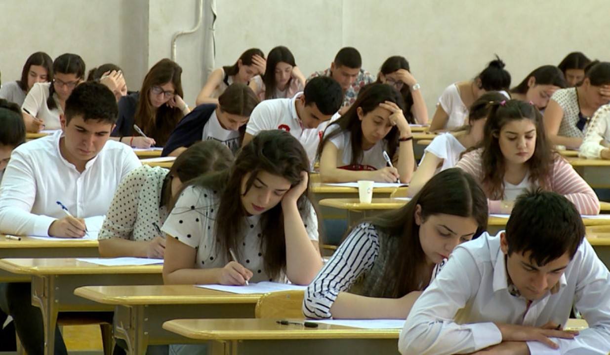 Ուսումնական հաստատությունների ընդունելության հայտերի ներկայացումն իրականացվելու է առցանց