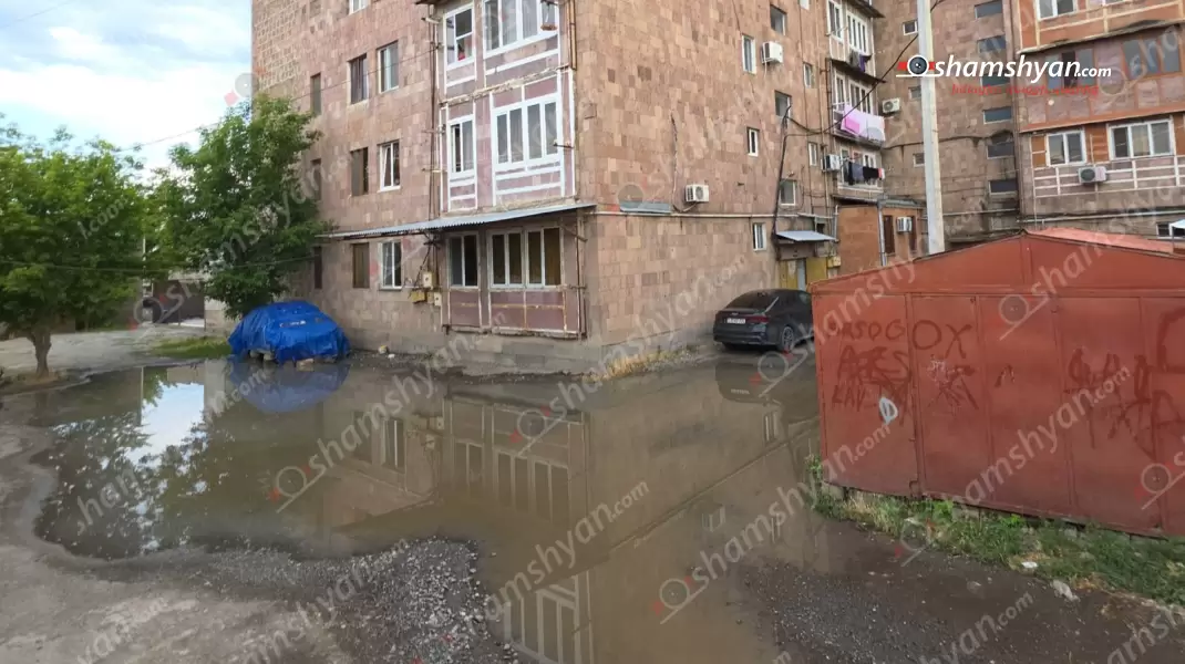 Արմավիր քաղաքում գարշահոտ ու հակասանիտարական վիճակը անհանգստացնում է բնակիչներին․ երեխաներն էլ խնդրանքով դիմում են Նիկոլ Փաշինյանին