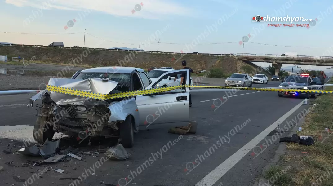 Ավտովթար Արմավիրի մարզում․ բախվել են «Lada Priora»–ն ու «ԿամԱԶ» մակնիշի բեռնատարը, կան վիրավորներ, օպերատիվ են գործել շտապօգնության բժիշկներն ու պարեկները