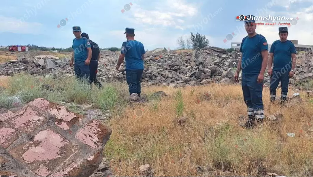 Որպես անհետ կորած որոնվող 74-ամյա կնոջ մարմինը հայտնաբերել են նրա հարազատներն ու Վաղարշապատի փրկարարները. հարազատները վիրավորված են Վաղարշապատի ոստիկանների վերաբերմունքից
