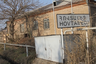 Բացահայտիր Արմավիրը. Հովտամեջ՝ պատմություն և առօրյա