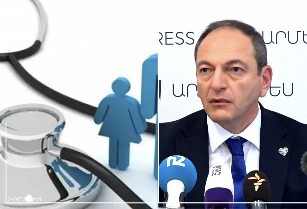 Ապահովագրության համակարգում ամեն ինչ անվճար չի լինելու, կան 50%-ով փոխհատուցվող ծառայություններ ևս (copy)