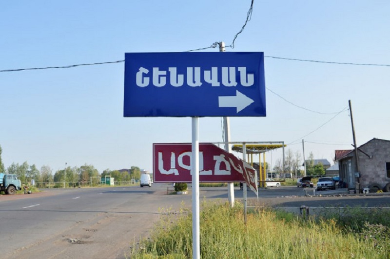 Բացահայտիր Արմավիրը. Շենավան. Արմավիրի մարզի պատմական բնակավայրերից մեկը