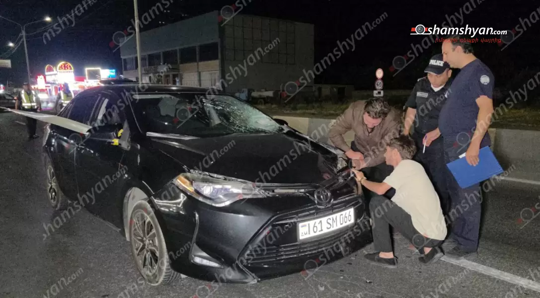 Արմավիրի մարզում 22-ամյա վարորդը «Toyota»-ով վրաերթի է ենթարկել փողոցը չթույլատրելի հատվածով անցնող հետիոտնին. վարորդն ահազանգել է շտապօգնություն, բժիշկներն արձանագրել են վերջինի մահը
