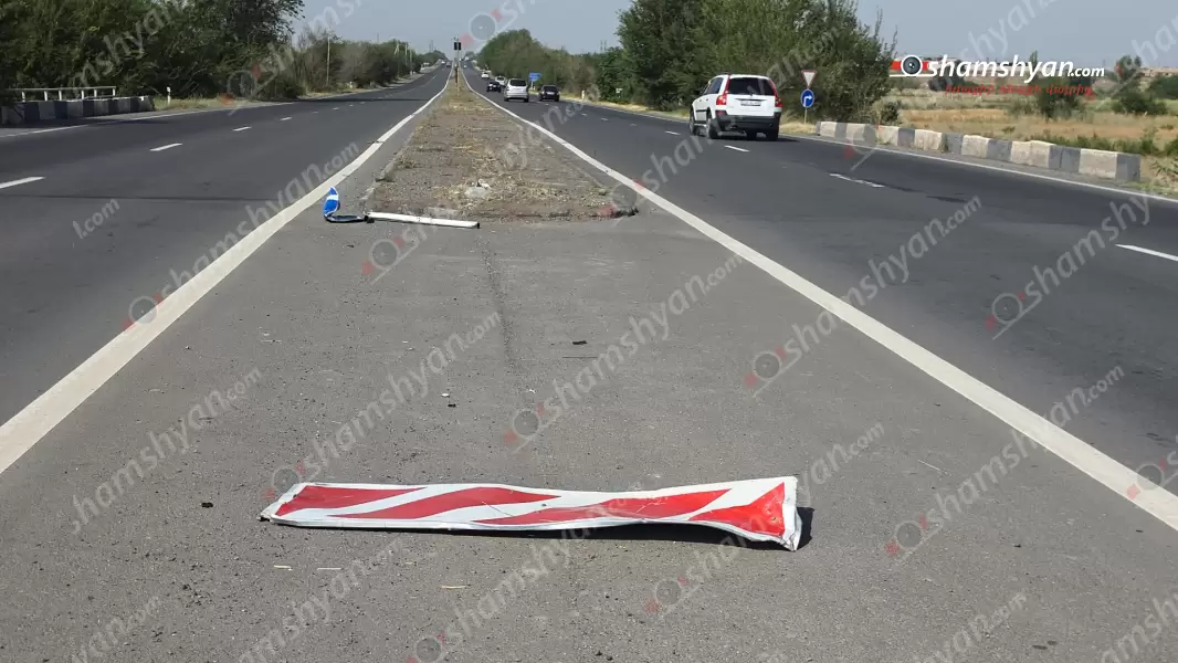 Երևան-Արմավիր ճանապարհահատվածում երթևեկության նշանների անմխիթար վիճակը. Shamshyan.com
