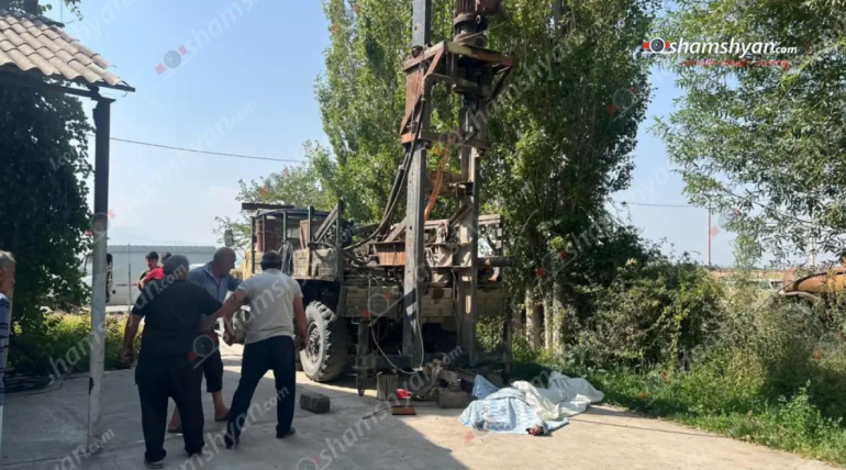 Արմավիրի մարզում՝ Արևաշատ գյուղում, հորատող տեխնիկայի մետաղական կառուցատարրի արանքում հայտնված 38-ամյա տղամարդը մաhացել է