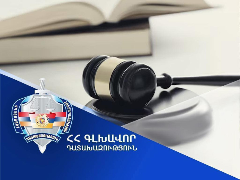 Արմավիր համայնքին կվերադարձվի Բաղրամյան փողոցի 15/11 հասցեում գտնվող հողատարածքը. Դատախազության՝ պետշահերի հերթական հայցը բավարարվել է