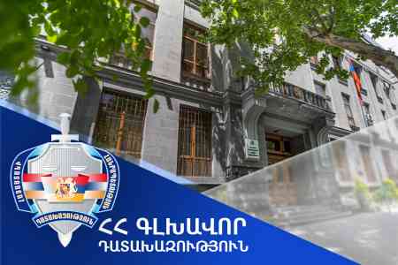 ՀՀ դատախազությունը պահանջում է հօգուտ պետության բռնագանձել Հատուկ քննչական ծառայության նախկին ղեկավարի գույքը