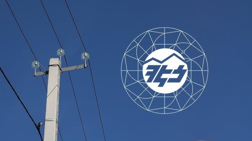 Էլեկտրաէներգիայի անջատումներ Արմավիրի մարզում հոկտեմբերի 1-ին