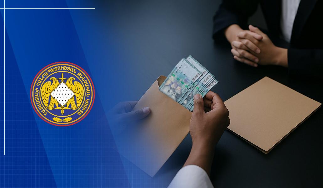 Հավաքին մասնակցելու նպատակով նյութապես շահագրգռելու վերաբերյալ քրեական վարույթի նախաքննությունն ավարտվել է
