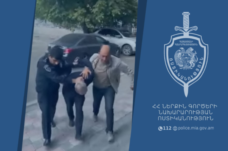 Վաղարշապատում բացահայտել են թմրամիջnցի ապօրինի իրացում․ 59-ամյա տղամարդը կալանավորվել է