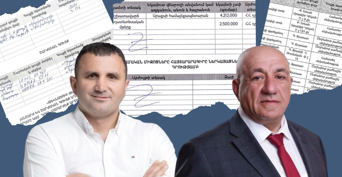 Հող չունեն, բայց միլիոնների գյուղմթերք են վաճառում․ ի՞նչ են հայտարարագրել Արաքսի ավագանու թեկնածուները