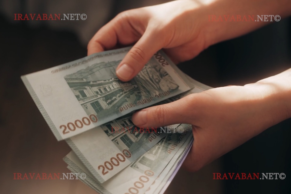 Պետբյուջեում 70,902.7 հազար դրամի չափով վերաբաշխում է կատարվել