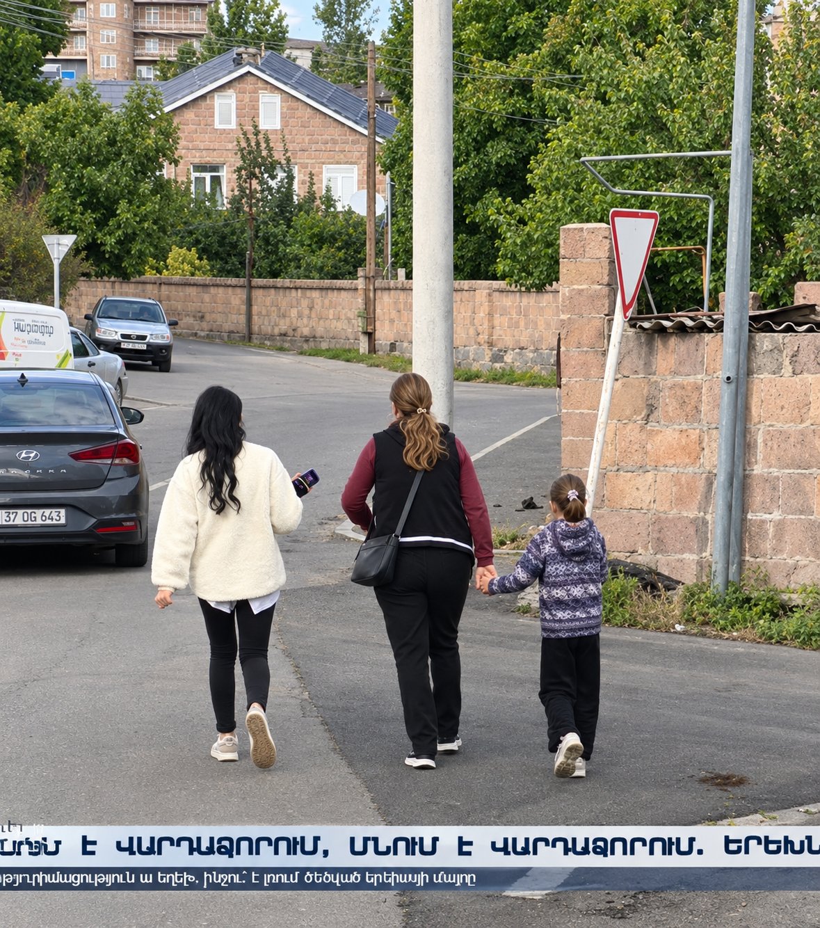 «Ուսուցիչ ա, զնաչիտ՝ ուսուցիչ ա, թյուրիմացություն ա եղել». ինչու՞ է լռում ծեծված երեխայի մայրը