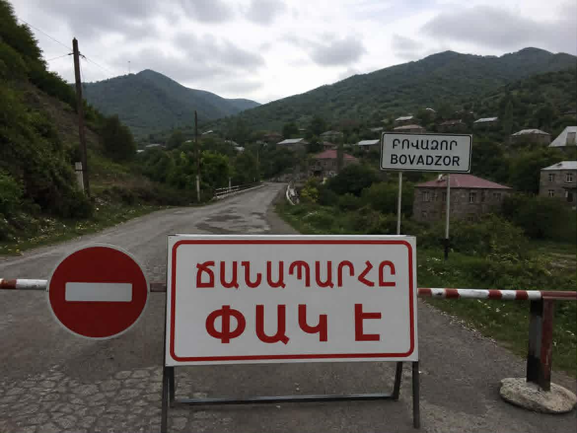 Բովաձոր տանող հիմնական ճանապարհը ժամանակավորապես փակ է