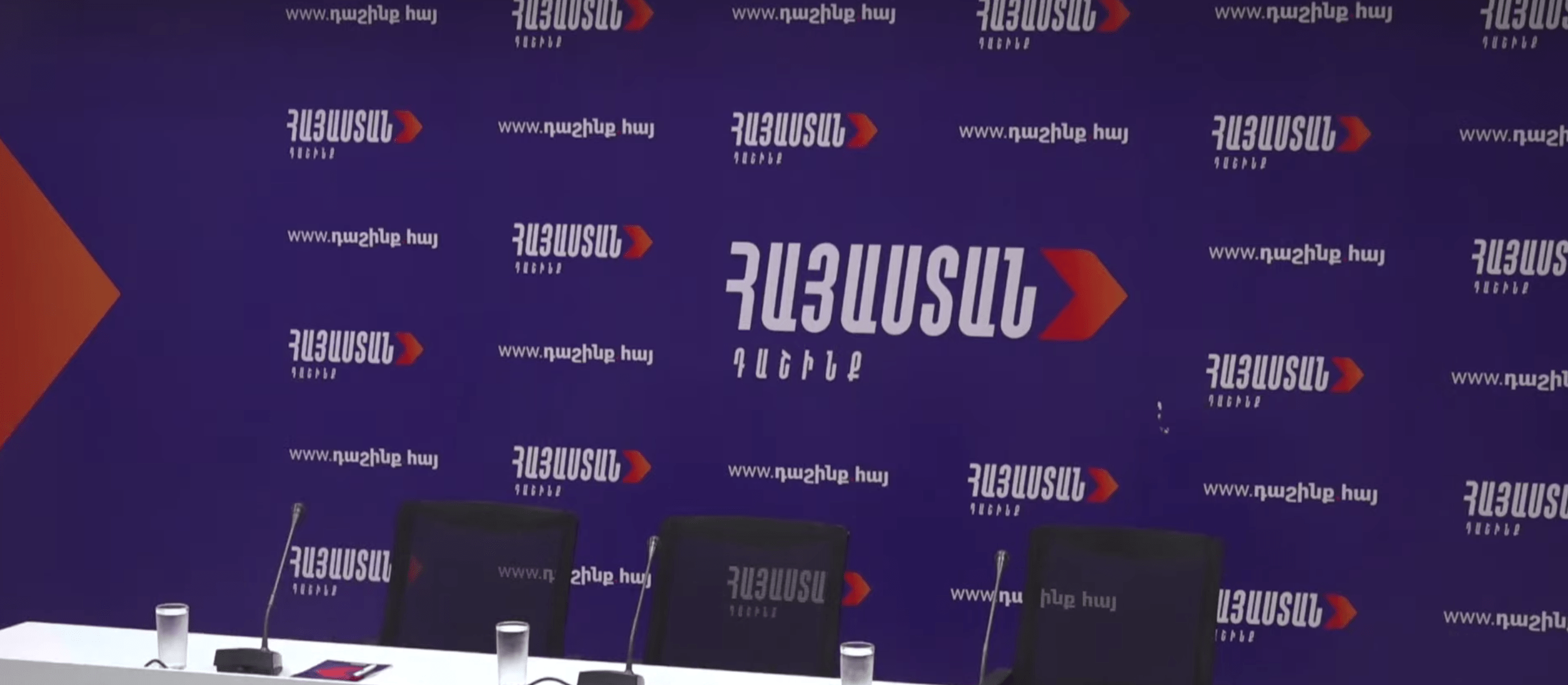 «Հայաստան» դաշինքի Սպիտակի գրասենյակի ղեկավարը ազատ է արձակվել
