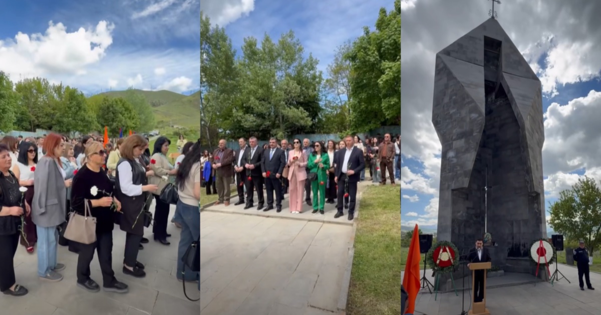 Վանաձորի Կոտրած եկեղեցու տարածքում տեղի ունեցավ միջոցառում և ծաղիկների խոնարհման արարողություն
