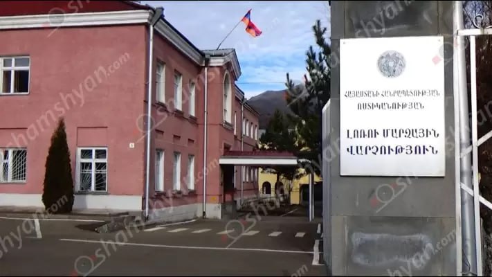 Վրաց-հայկական սահմանը հատելուց հետո ուղևորների մոտից հայտնաբերվել է ընտրակաշառք տալու համար նախատեսված 7 մլն ռուբլի գումար