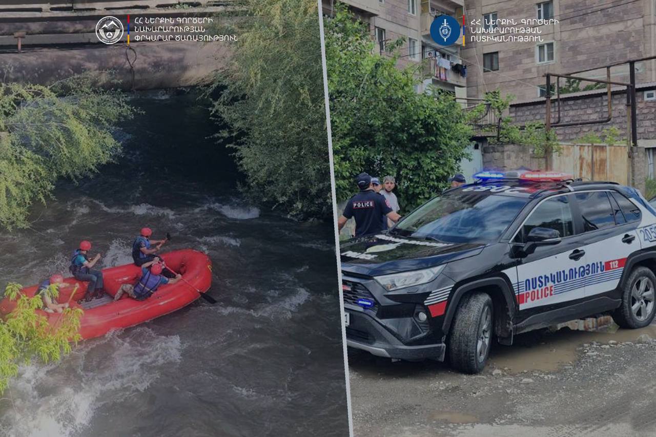 Փրկարարներն ու ոստիկանները Փամբակ գետում շարունակում են որոնողական աշխատանքները