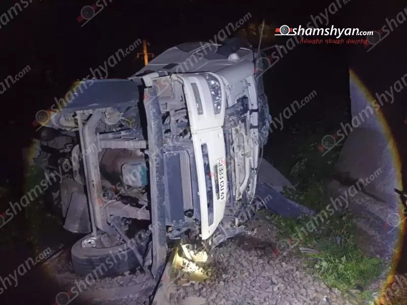 Խոշոր ավտովթար Լոռու մարզում․ «Սատանի կամրջի» մոտ ինքնաթափը կողաշրջվել է երկաթուղային գծերի վրա