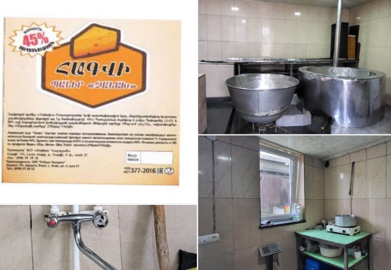 Լոռու մարզի պանրի արտադրամասի գործունեությունը կասեցվել է խախտումների պատճառով