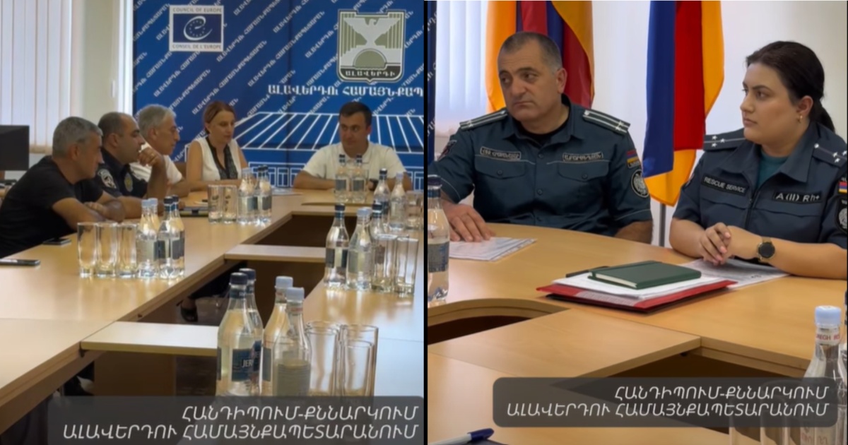 Անտառային հրդեհների կանխարգելումը՝ Ալավերդու համայնքապետարանի և Լոռու մարզի փրկարար վարչության ուշադրության կենտրոնում