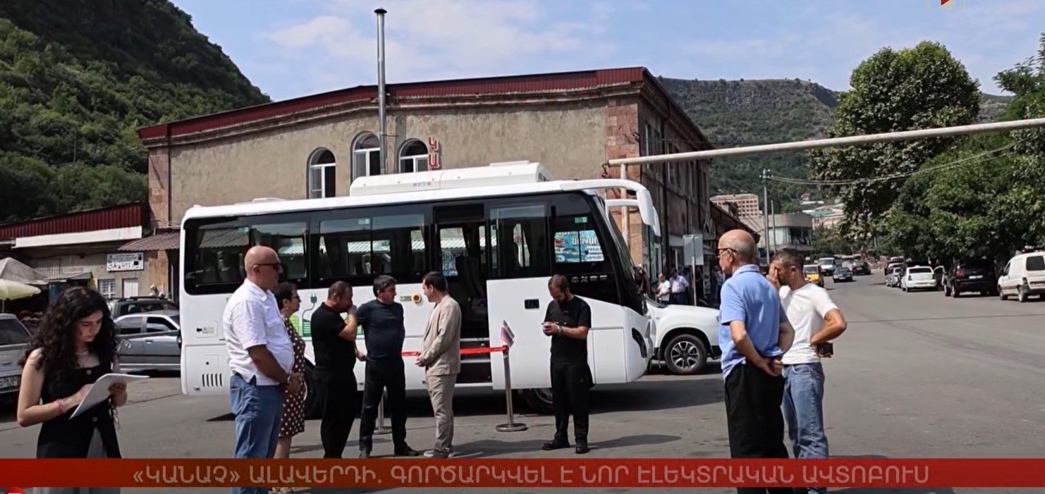 «Կանաչ» Ալավերդի. գործարկվել է նոր էլեկտրական ավտոբուս