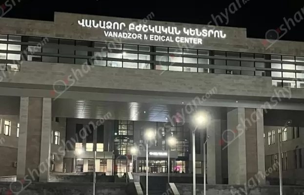 Լոռու մարզում 2-ամյա տղան անզգուշաբար երրորդ հարկի պատուհանից վայր է ընկել