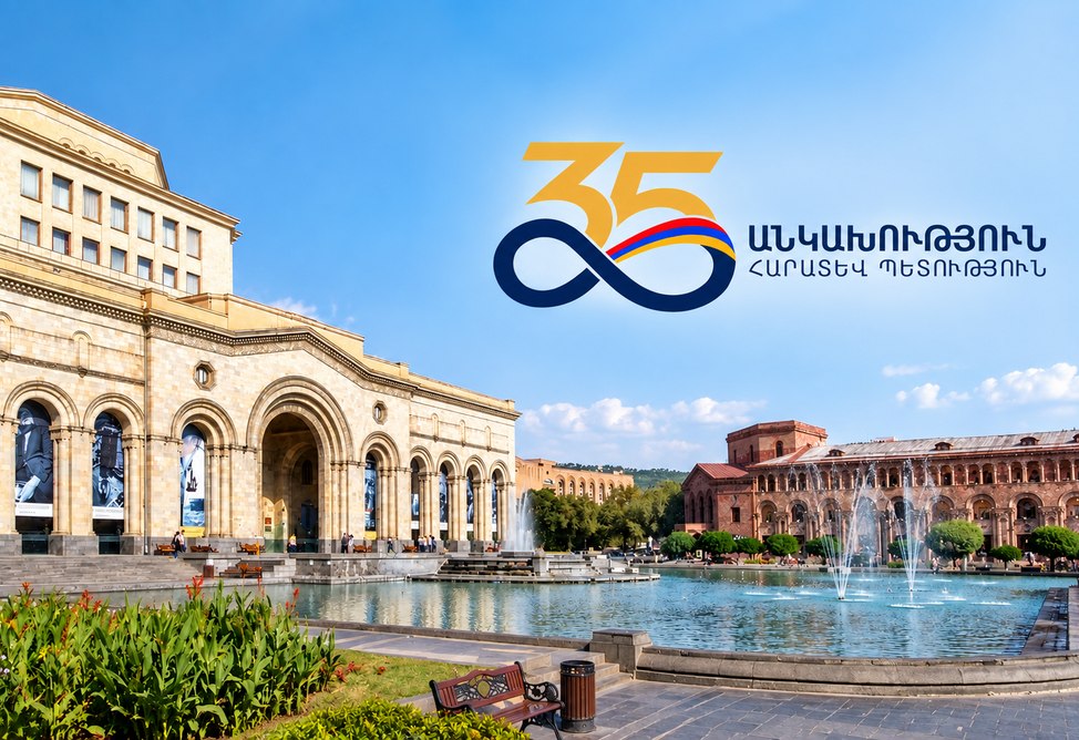 Ջազից մինչև սիմֆոնիկ ռոք․ ինչ միջոցառումներ են սպասվում Երևանի և մարզերի բնակիչներին Անկախության 35–ամյակի կապակցությամբ